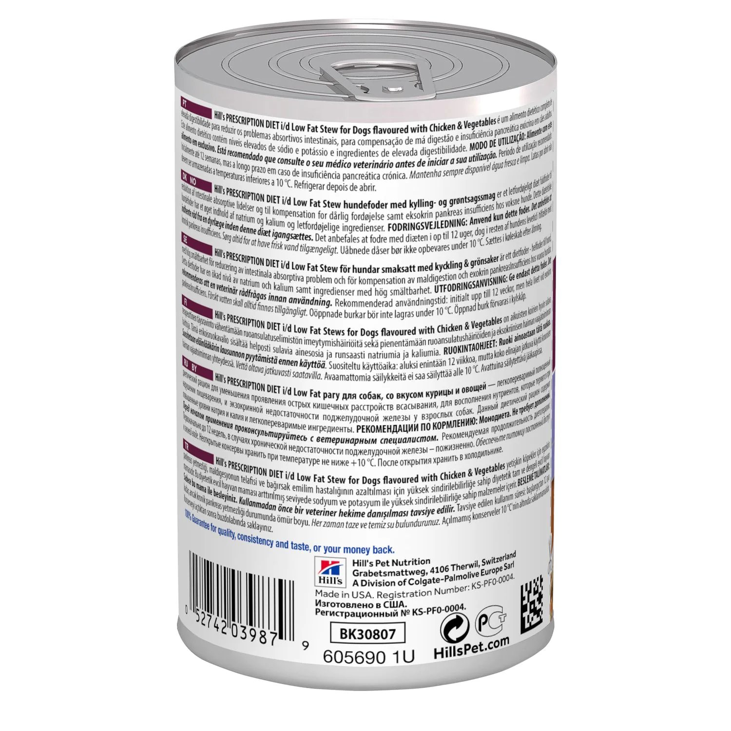 adf948a7213cfc444bc209e933507e2a